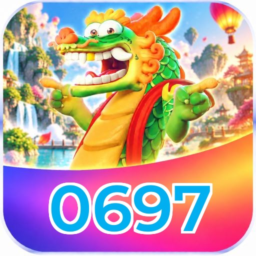 0697 Logo Seguro